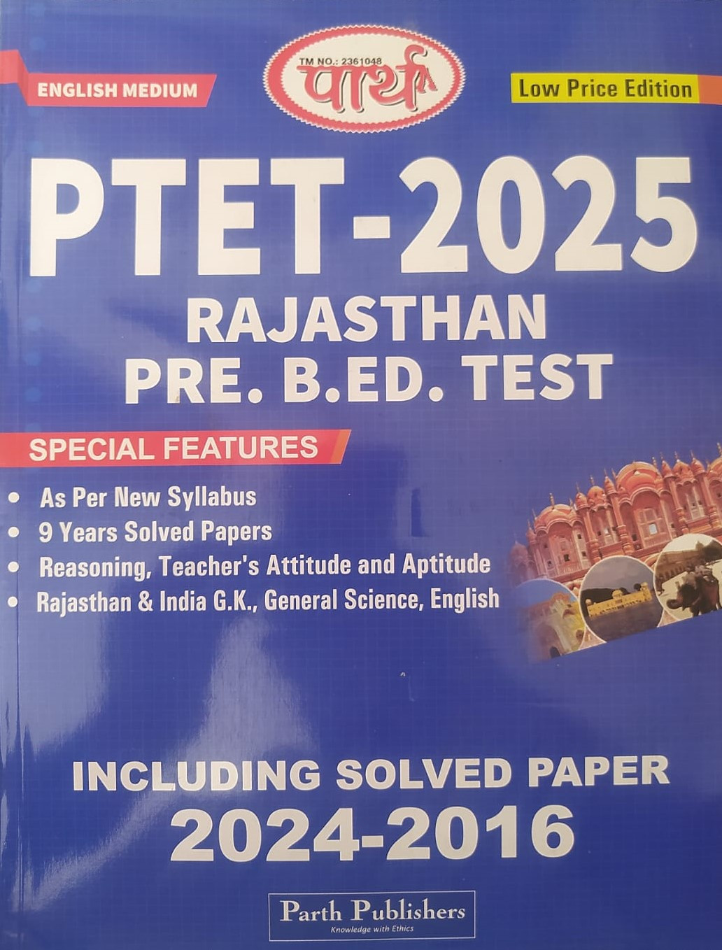 Parth Publication Rajasthan PTET Exam Guide 2025 With Previous Years Question 2016 to 2024 In English Medium