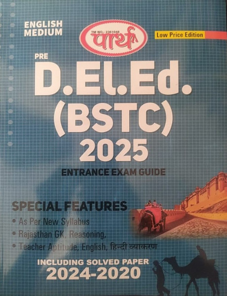 Image of Parth Publication Rajasthan BSTC Exam Guide 2025 With Previous Years Question 2020 to 2024 In English Medium