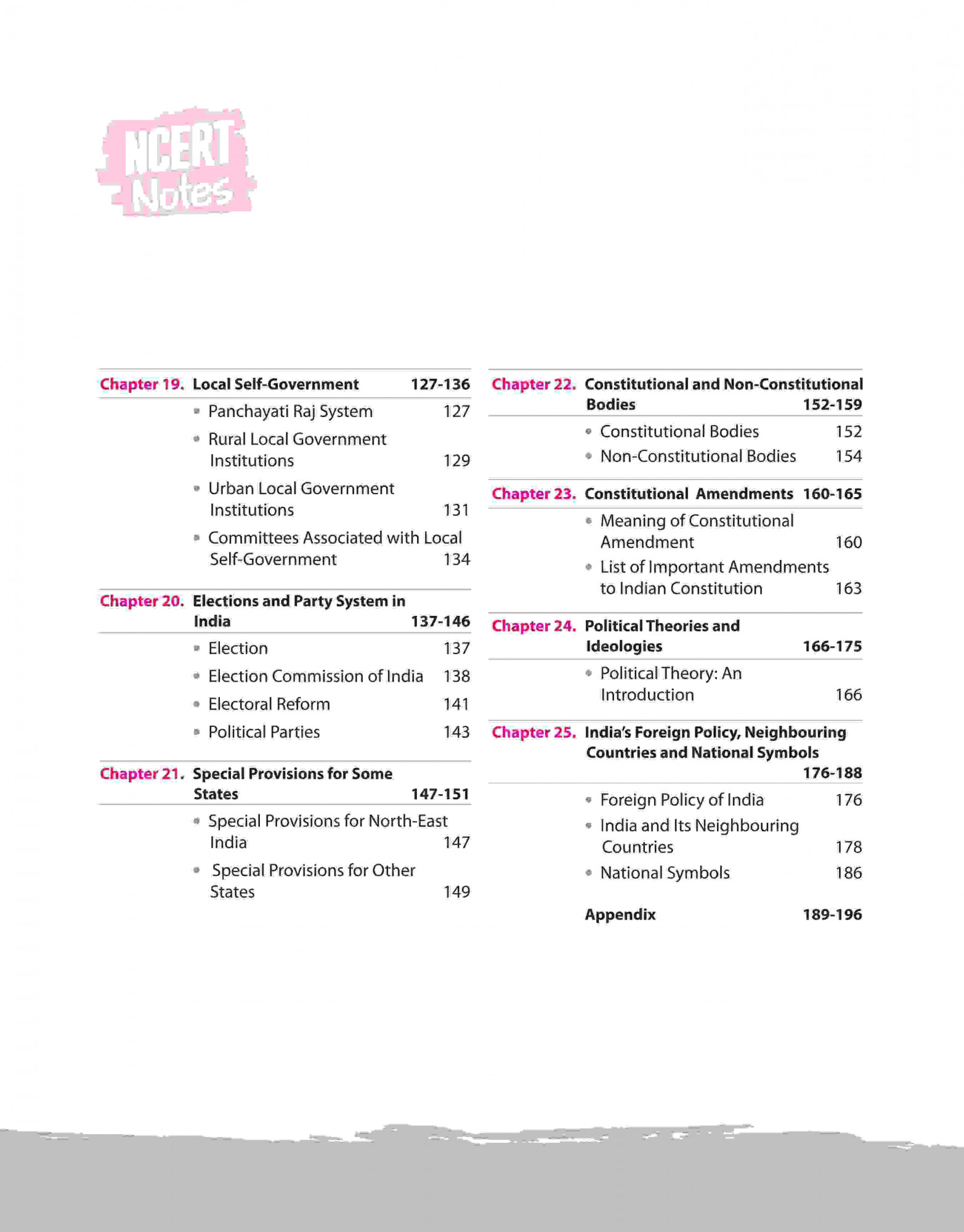 Arihant NCERT Notes Indian Polity and Governence (Class 6-12) | 2nd Revised Edition | For UPSC and Other Competitive Exams | English Medium