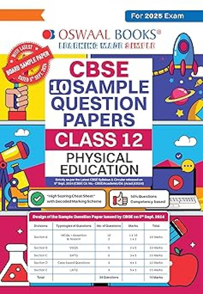 Image of Oswaal CBSE Sample Question Papers Class 12 Physical Education (For 2025 Exam)