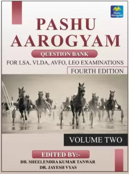 Image of Pashu Aarogyam fourth Edition Volume 2 Useful For LSA VLDA AVFO LEO EXAMS By Dr.Sheelendra Kumar Tanwar, Dr.Jayesh Vyas