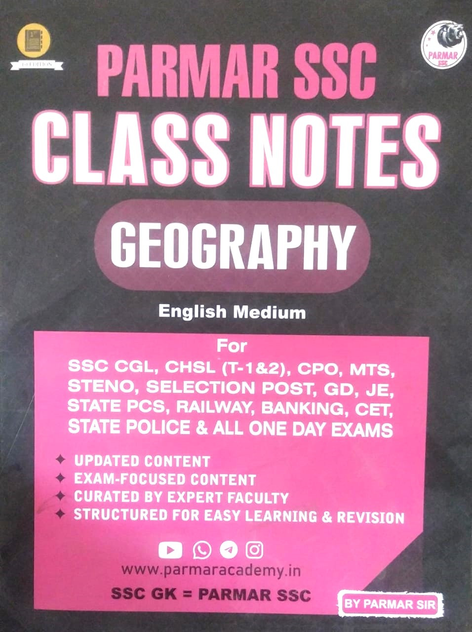 PARMAR SSC Class Notes GEOGRAPHY By PARMAR SIR Useful For SSC CGL CHSL CPO MTS ALL SSC POST New Edition (English Medium)