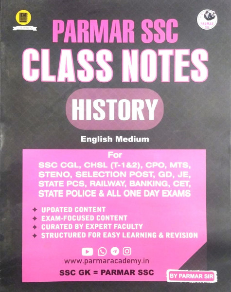 Image of PARMAR SSC Class Notes HISTORY By PARMAR SIR Useful For SSC CGL CHSL CPO MTS ALL SSC POST New Edition (English Medium)