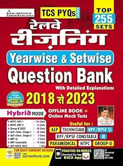 Kiran Publication Railway Reasoning Yearwise and Setwise Question Bank 2018 To 2023 Solved Papers Top 255 Sets TCS PYQs (Hindi Medium) / Railway Reasoning Solved Papers
