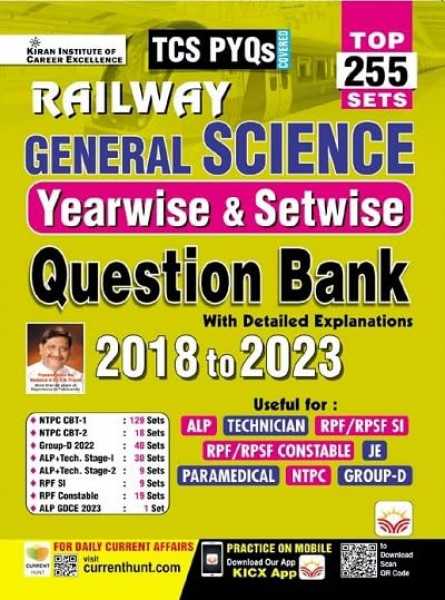 Image of Kiran Publication Railway General Science Yearwise and Setwise Question Bank 2018 To 2023 Solved Papers Top 255 Sets TCS PYQs (Kiran Medium)
