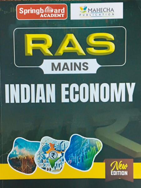 Image of Springboard RAS MAINS Indian Economy (english)