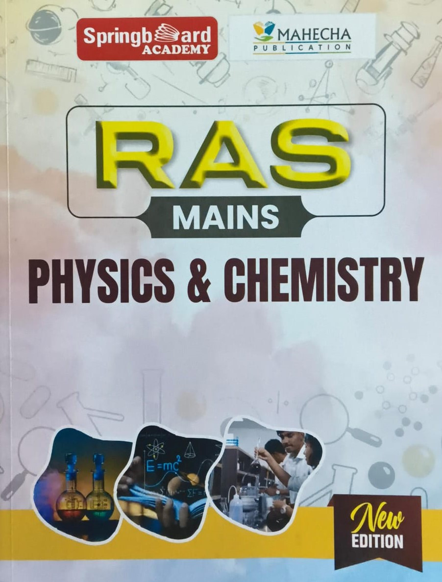 Springboard RAS MAINS physics and chemistry (English)