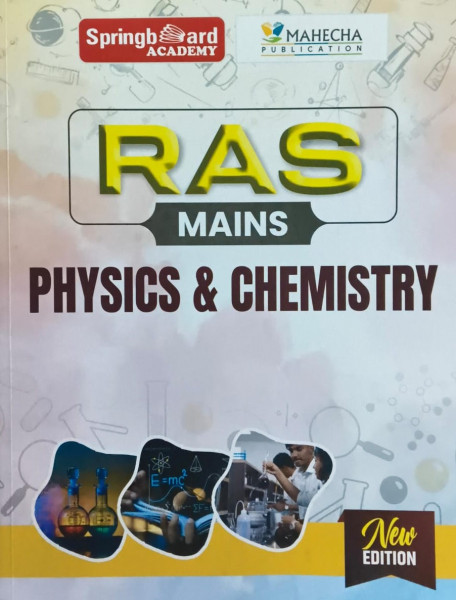 Image of Springboard RAS MAINS physics and chemistry  (English)