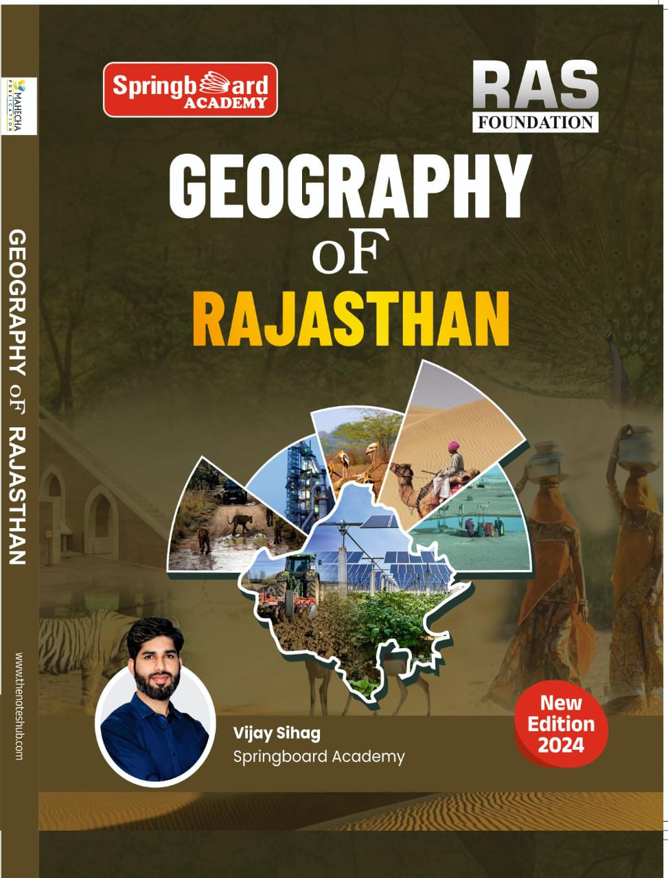 SpringBoard RAS Rajasthan Geography (English)2024 By Vijay Sihag