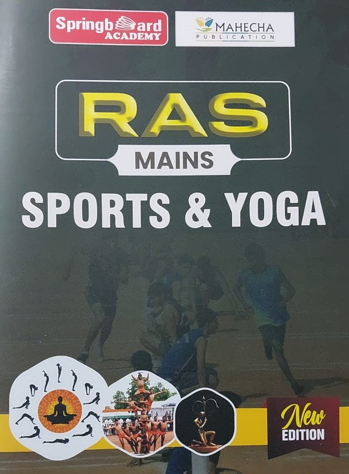 Springboard RAS Mains Sports and Yoga Handwritten Notes In English Medium