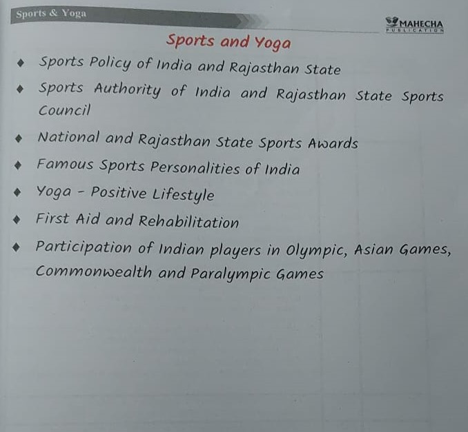 Springboard RAS Mains Sports and Yoga Handwritten Notes In English Medium