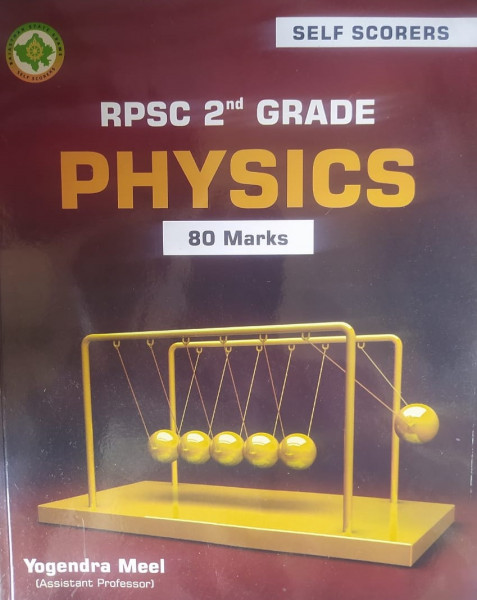 Image of Self Score RPSC 2nd Second Grade Bhoutik Vigyan / Physics By Yogendra Meel In Hindi Medium