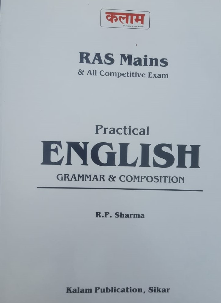 Kalam IAS RAS RJS Practical Englsih Grammar and Composition By R P Sharma New Edition 2025