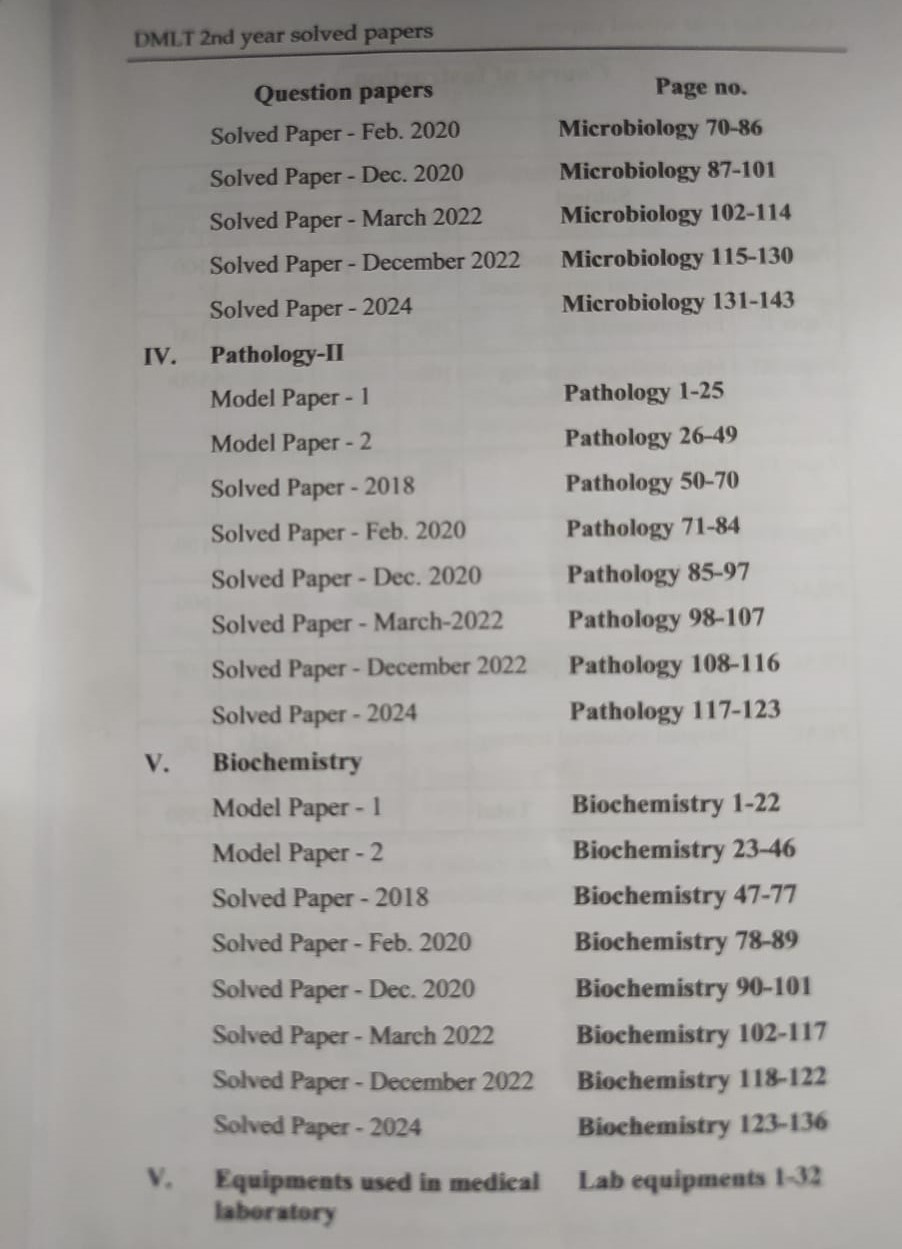 DVIIP Publication DMLT 2st Years In Hindi Edition / Covers Solved Papers 2018 to 2024 / According To RPMC, RUHS Syllabus / Important Question From All Units / Diagrams with Explanations of Lab Test / DMLT 2nd Years Solved Paper 5th New Edition 2025