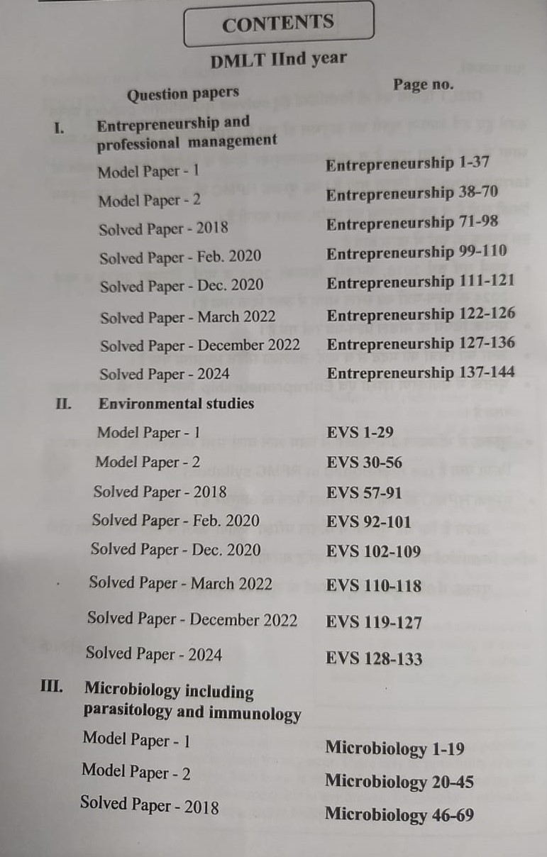 DVIIP Publication DMLT 2st Years In Hindi Edition / Covers Solved Papers 2018 to 2024 / According To RPMC, RUHS Syllabus / Important Question From All Units / Diagrams with Explanations of Lab Test / DMLT 2nd Years Solved Paper 5th New Edition 2025