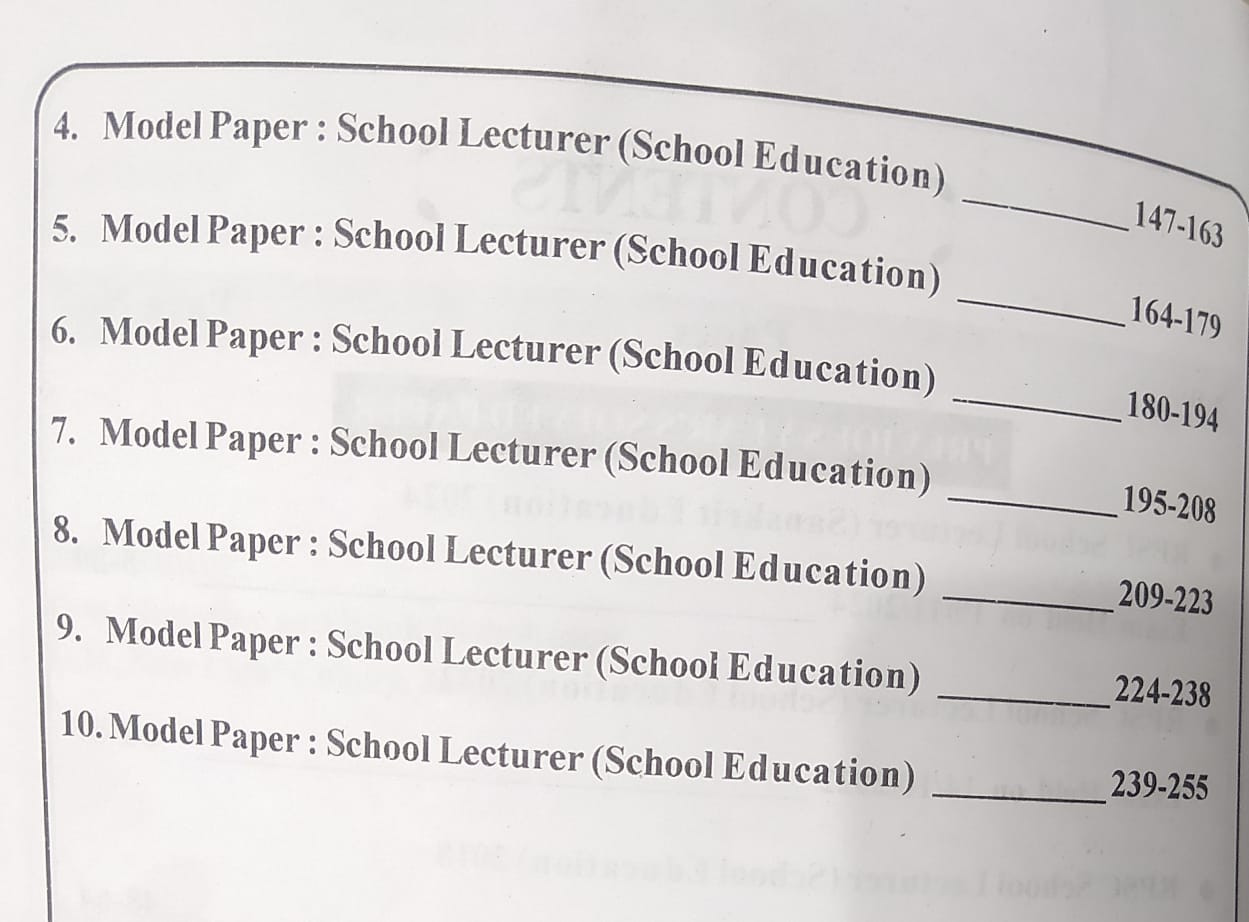 Sugam Chyavan Publication RPSC 1st First Grade ENGLISH 15 Modal Test / Practic Sets By B K Rastogi