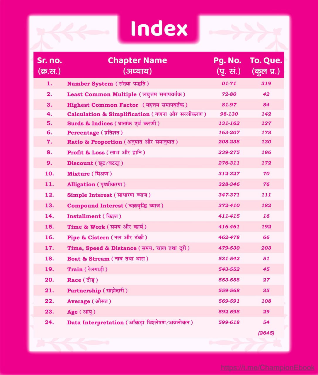 Champion Gagan Pratap ClassNotes Arithmetic Mathematics (Bilingual) New Edition All TCS Questions asked in SSC exam till now with detailed Useful for SSC CGL Tire 1 and Tire 2 CHSL CPO MTS Banking Railway Other Exam / Gagan Pratap Maths Books