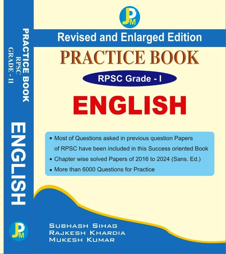 JPM RPSC Grade-1 English Practice Book Revised And Enlarged Edition By Subhash Sihag,Rajkesh Khardia Mukesh Kumar
