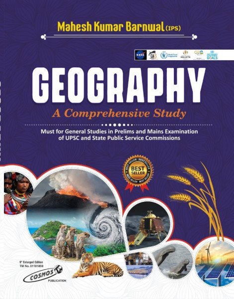 Image of Cosmos NCERT (Class VI-   XII)  Geography A Comprehensive Study By Mahesh Kumar Barnwal English Edition