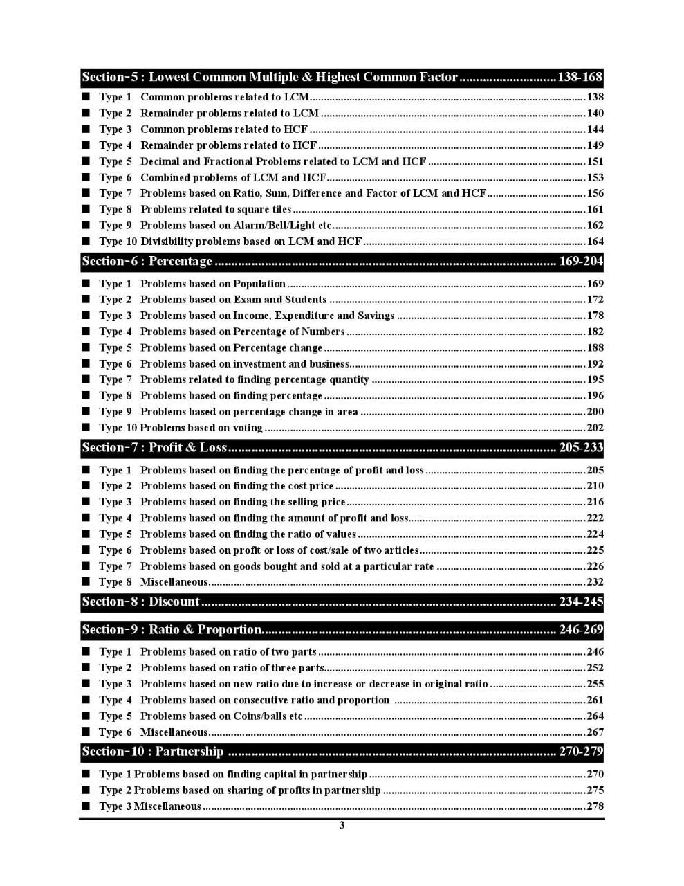Youth Competition Times Railway RRB All Exam Mathematics Chapterwise Solved Papers 16706 + Objective Questions With Detailed Explanations (English Medium)