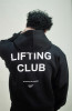 Lifting Club Hoodie