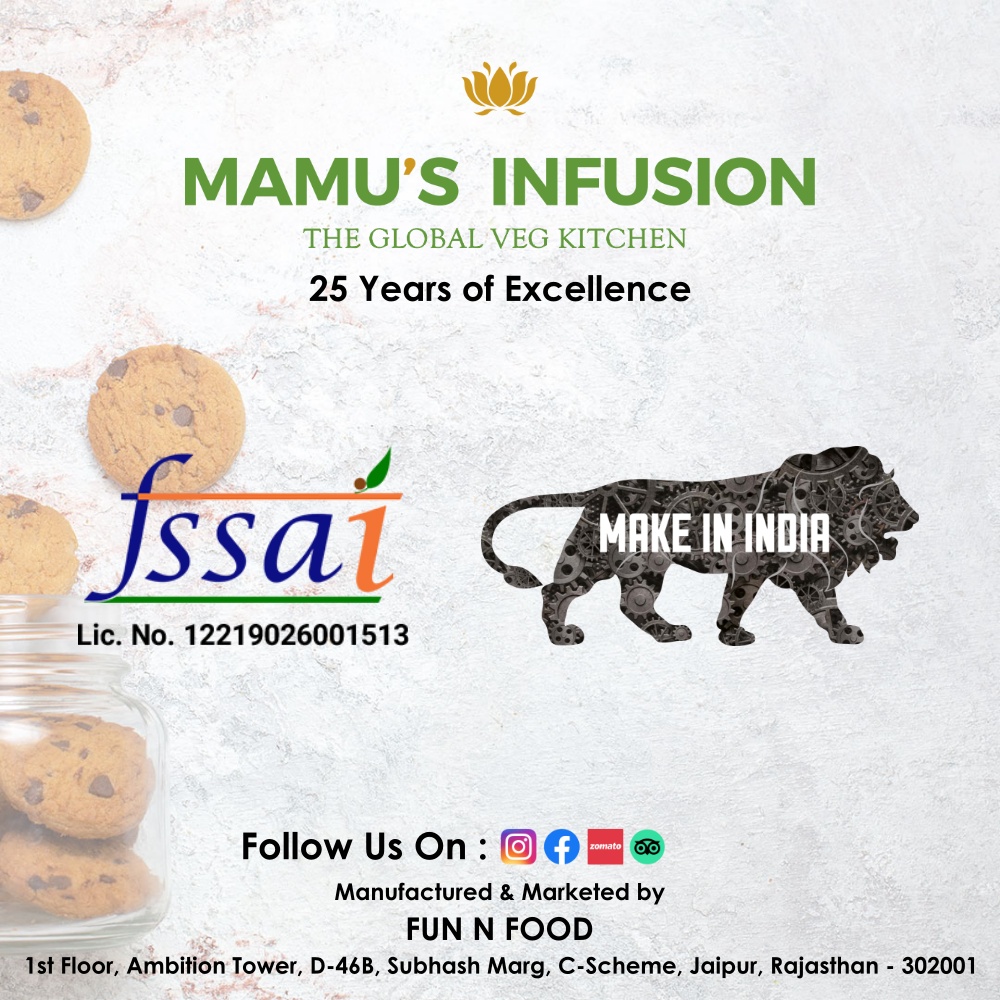 Mamus Infusion Honey Oats Cookies 250g Healthy Tasty Baked Preservatives Free Artificial Color Free MSG Free Trans Fat Free