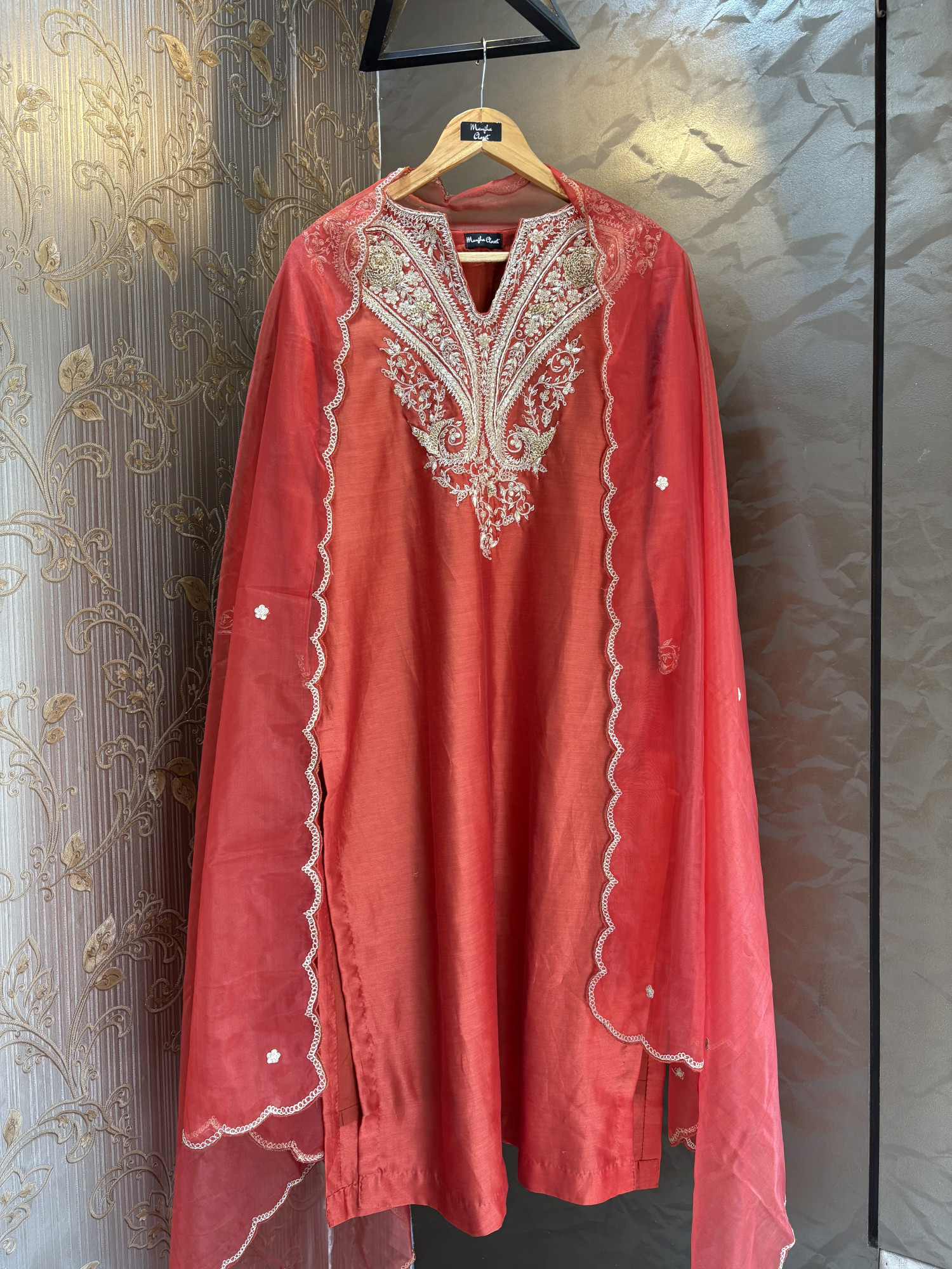 ORANGE KERI SUIT SET