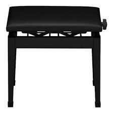 Adjustable Piano Bench