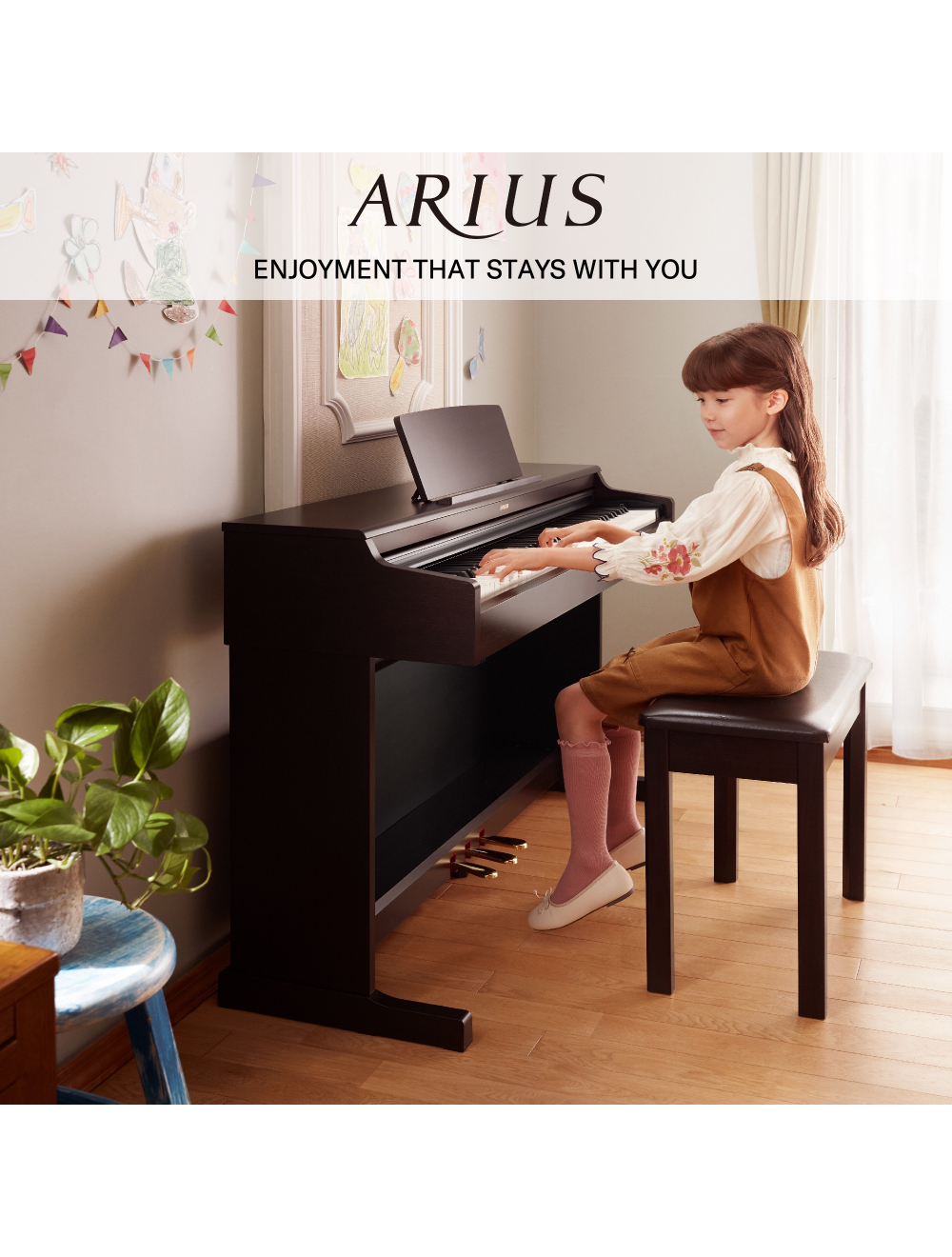 Yamaha Arius YDP165R