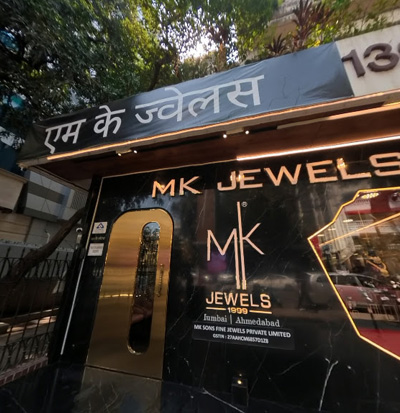 Bandra, Mumbai Store