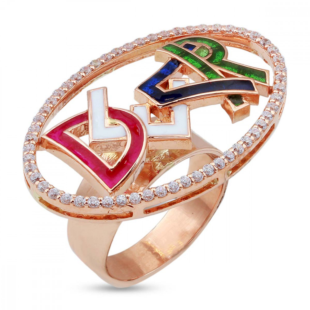 Image of Cocktail Ring