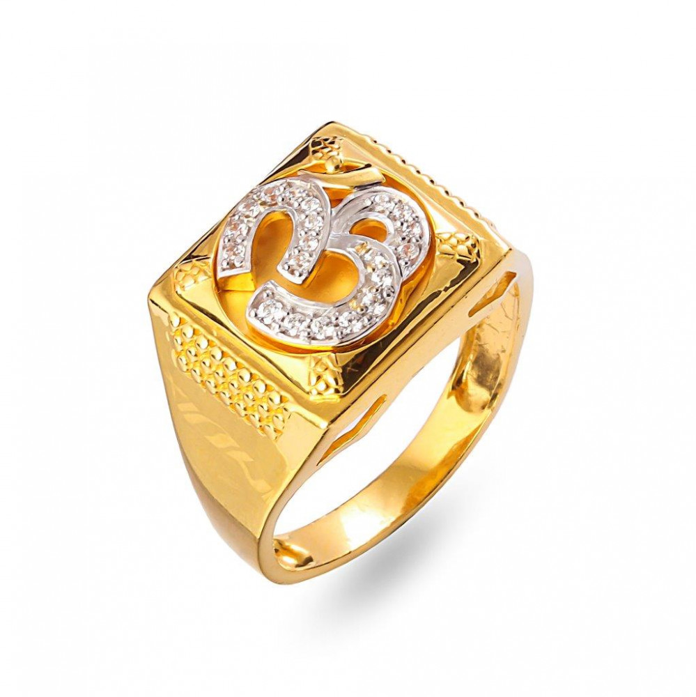 Image of Ring Spiritual