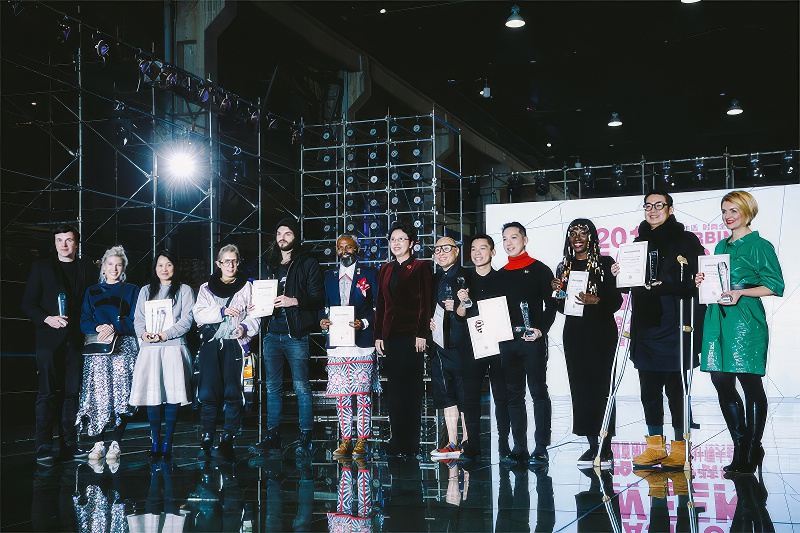 First World Fashion Designers Conference X 2018 Harbin Fashion Week