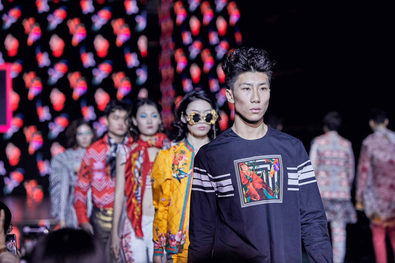 Harbin - A Dream Show