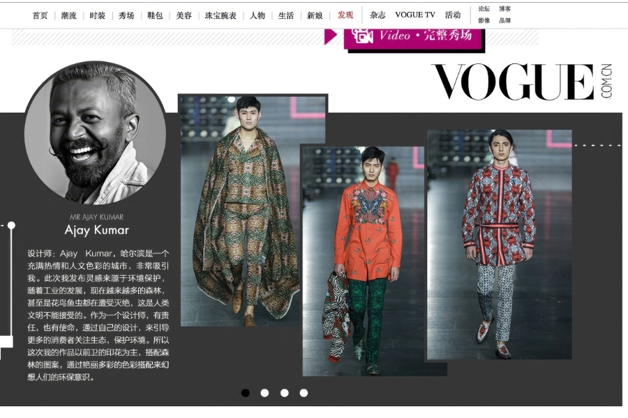 Mr. Ajay Kumar x Vogue China