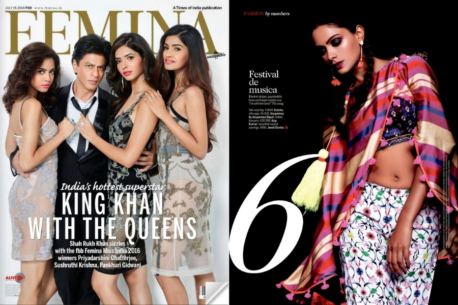 Mr. Ajay Kumar x Femina India | Linen Printed Flared Trousers