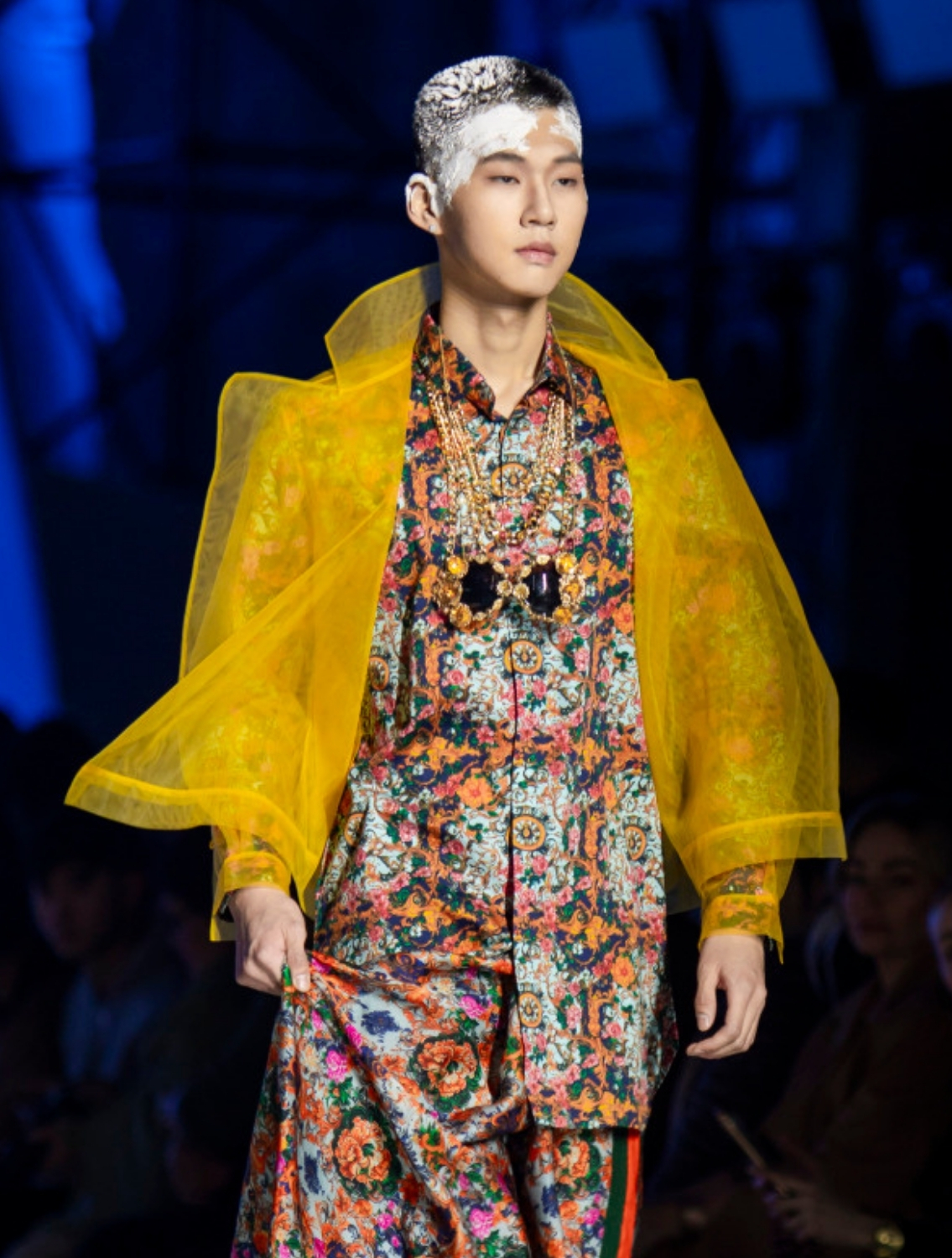 Nebula Yellow Net Jacket
