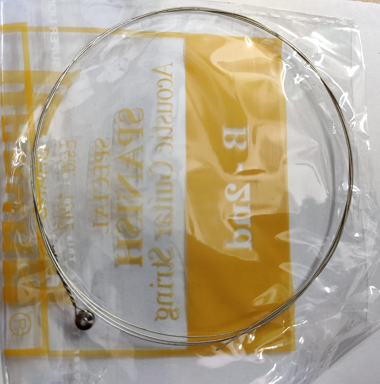 Karuna Accoustic Guitar string - 2nd B