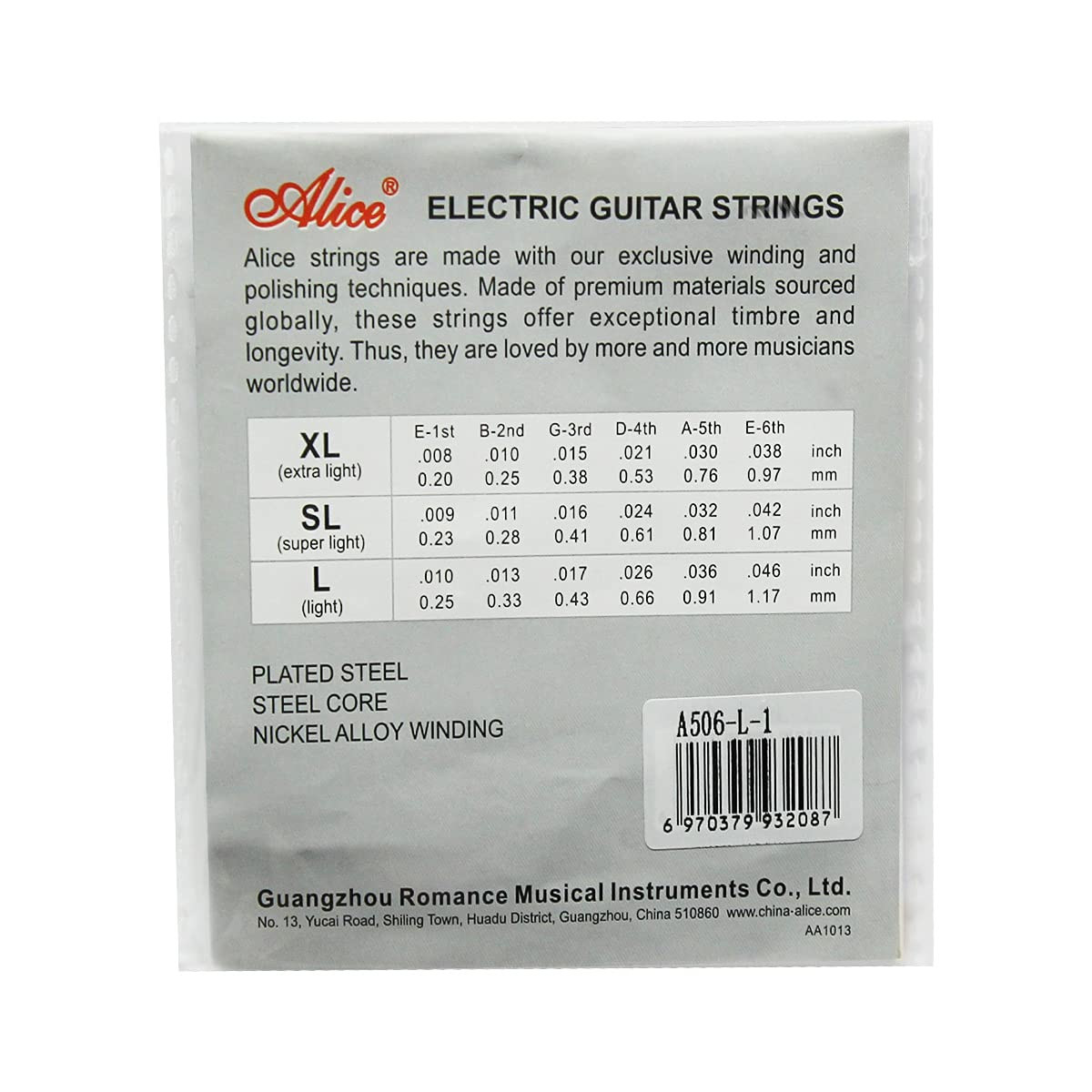 Alice Electric Gutiar 1st E Strings Steel Single String Pack of 5pcs Silver A506-L-1