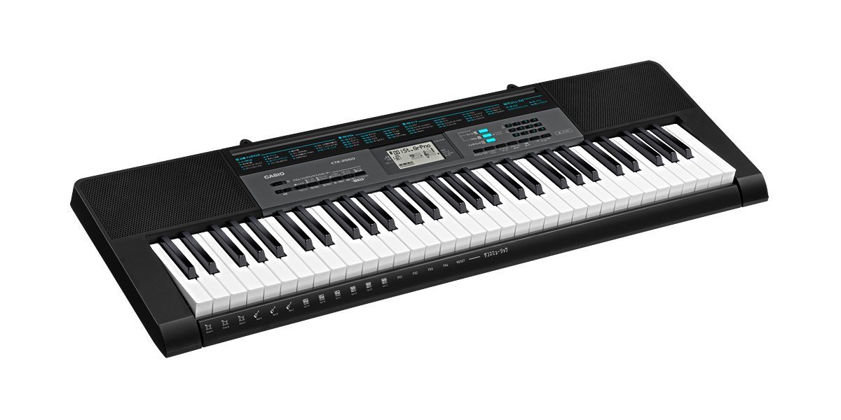 Casio CTK-2550 PPK 61-Key Premium Keyboard Pack with Stand Headphones Power Supply