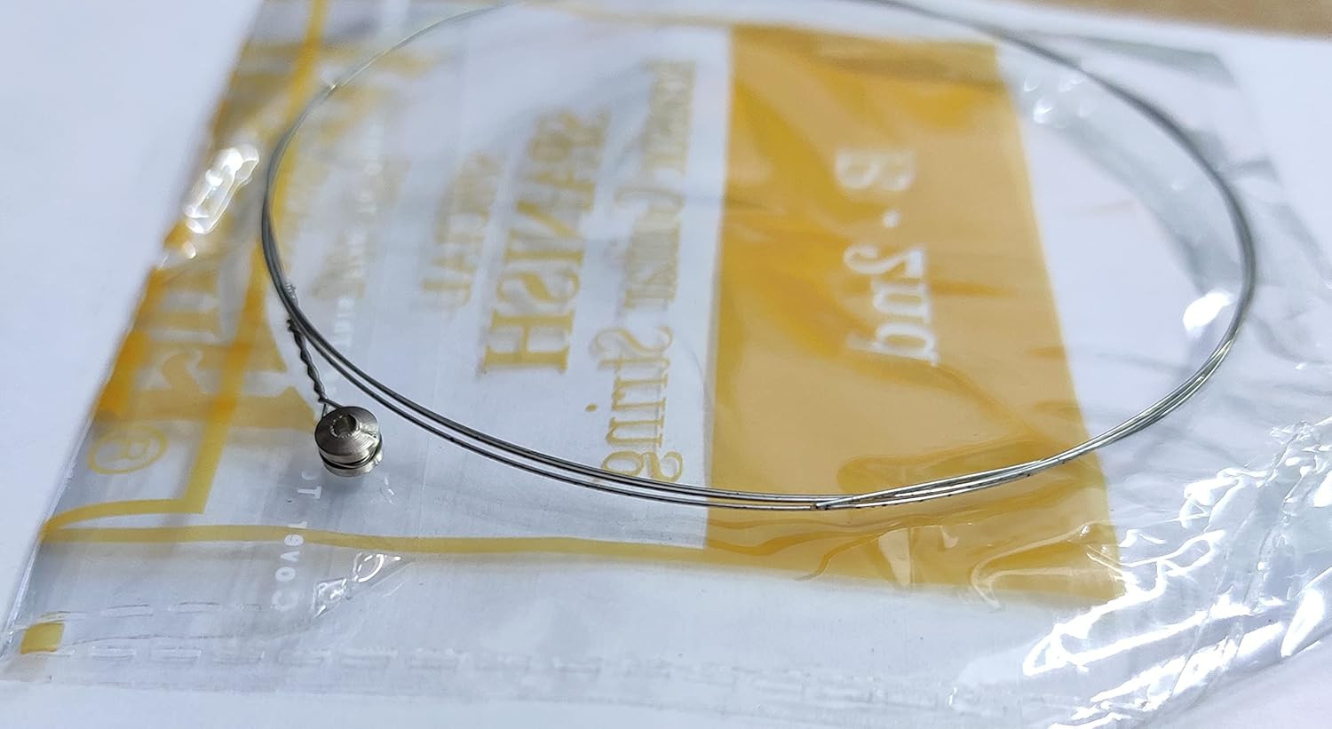 Karuna Accoustic Guitar string - 2nd B