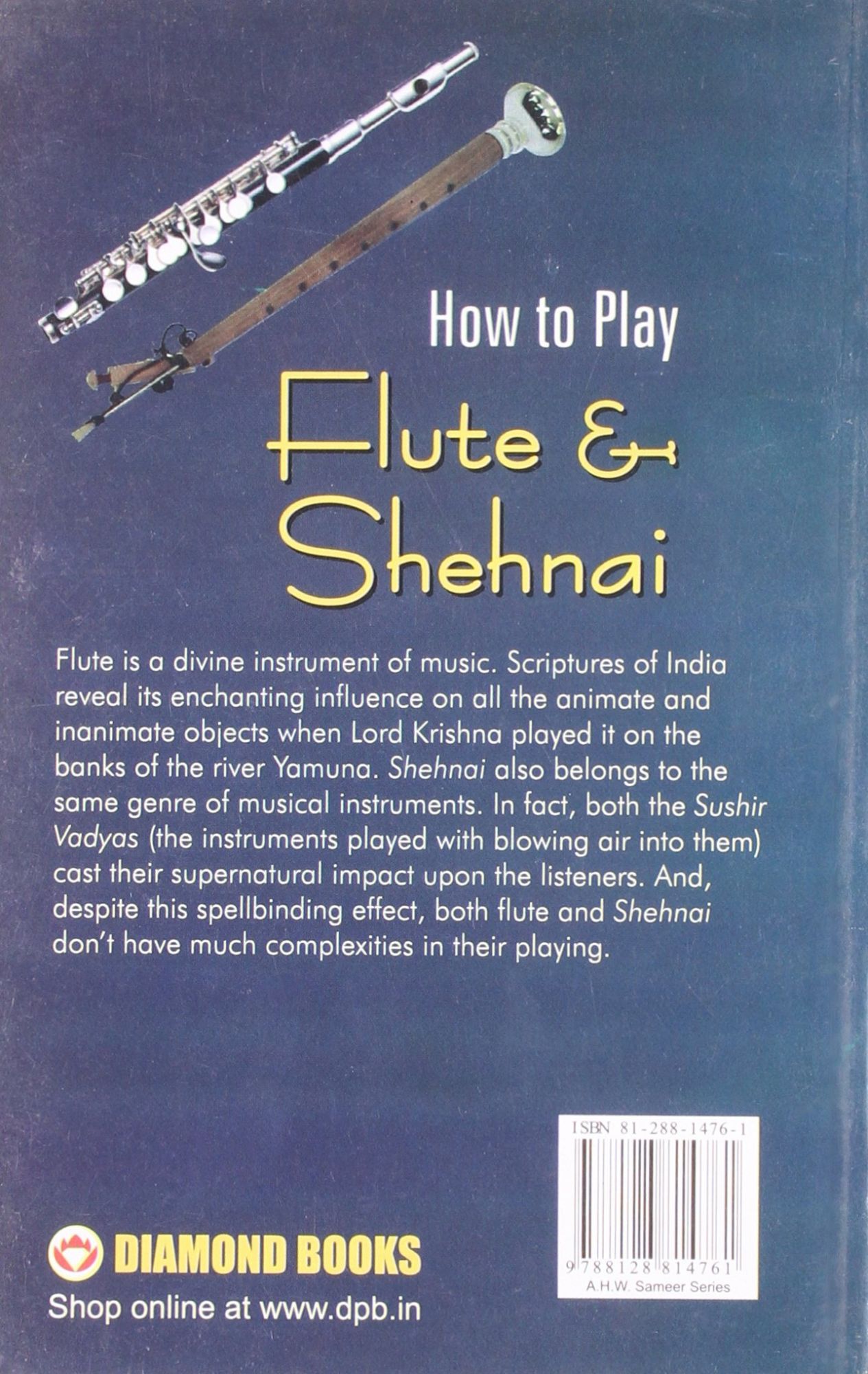 How to Play Flute and Shehnai Learning Book
