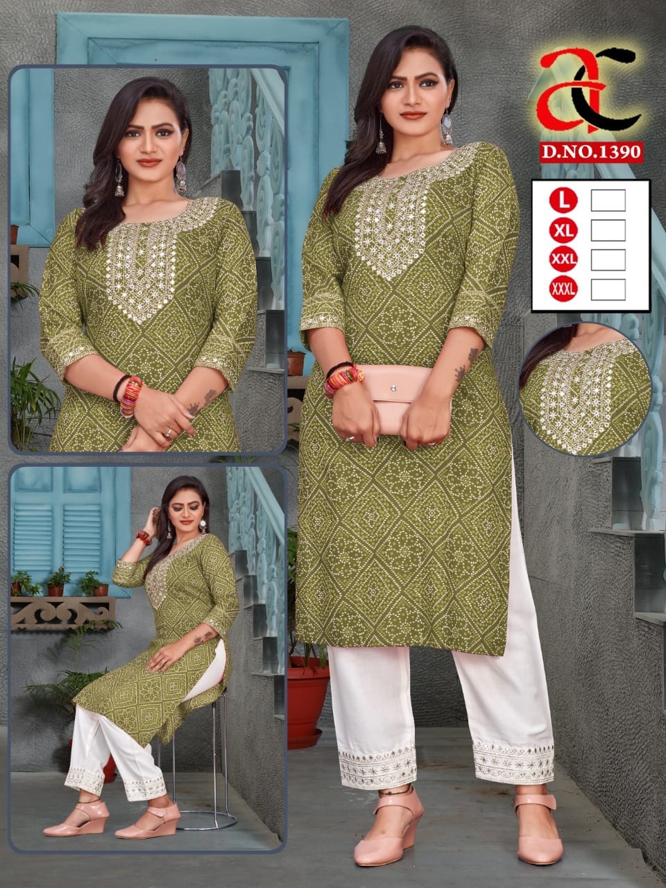 AC Womens Green Bandhani Kurti with Pant