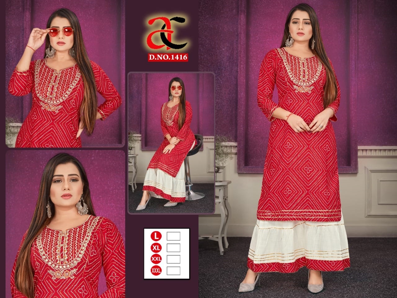 AC Womens Red Kurti with Sharara