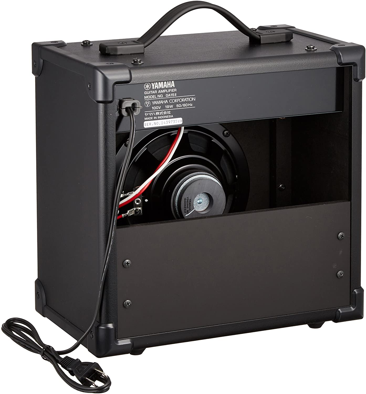 Yamaha GA15II Guitar Amplispeaker