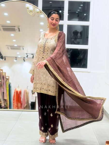 Aubergine Cream Salwar Suit Set