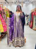 Nooriza Purple Anarkali Set with Mirror Gota Patti and Zari Work