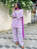 Vastrarekha Cream and Purple Farshi Suit Set With Floral Print
