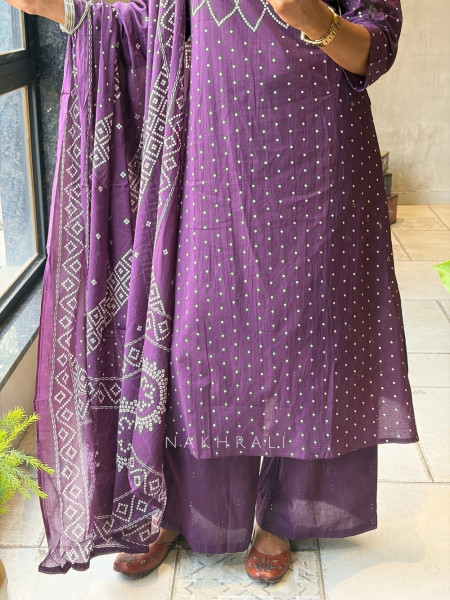 Navira Purple Printed Kurta Palazzo Set with Dori Detail