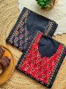Elegant Printed Red Cotton Dress Material with Sequin Embellished Neckline